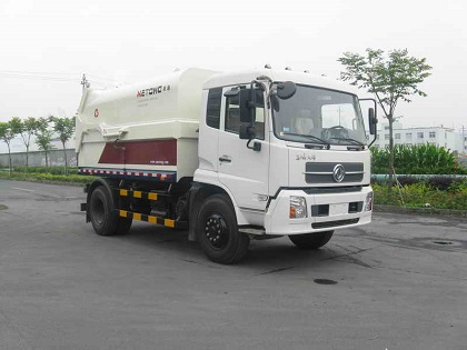 密閉式垃圾車(chē)